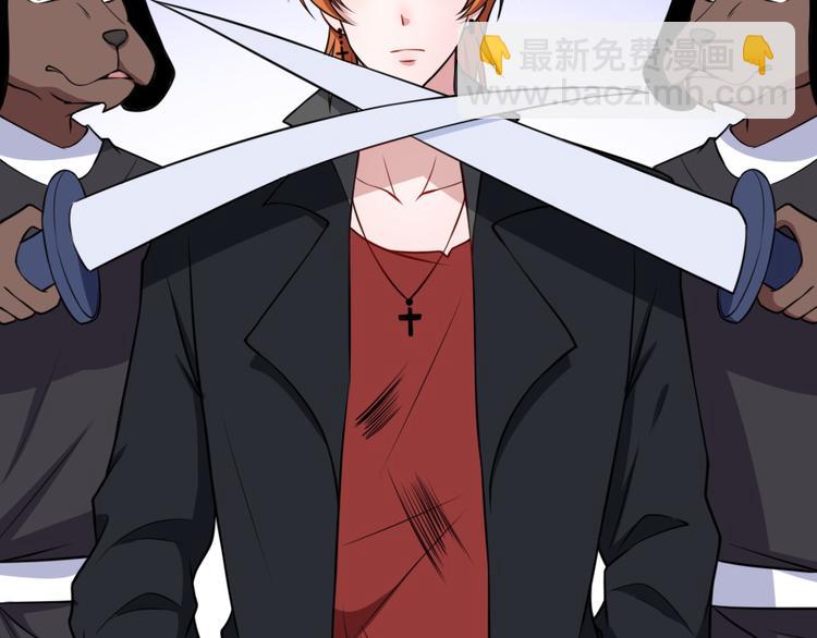 第190话 森罗万象(1/3)-第195话