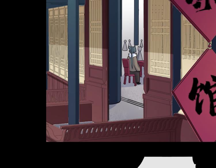 第190话 森罗万象(1/3)-第195话