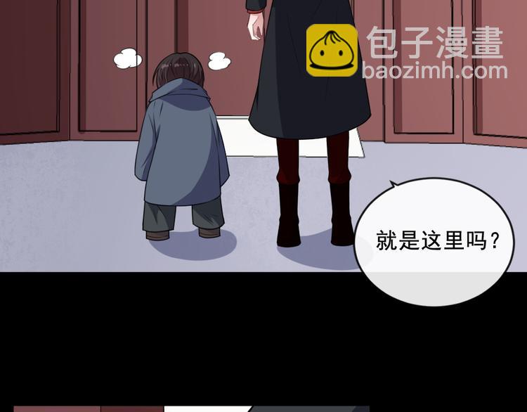 第190话 森罗万象(1/3)-第195话