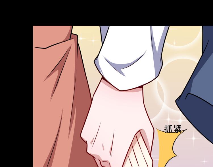 第190话 森罗万象(1/3)-第195话