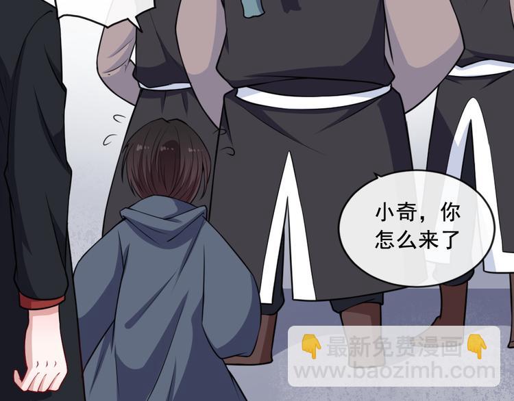 第190话 森罗万象(1/3)-第195话