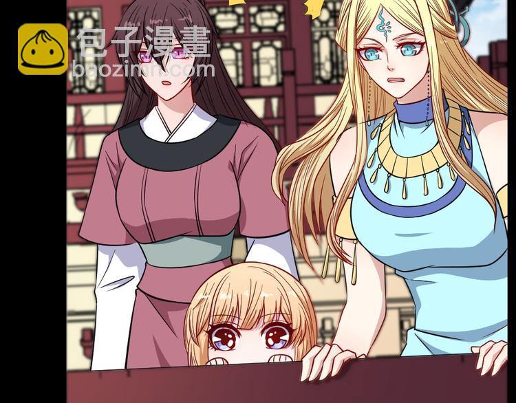 第192话 结界(1/3)-第197话