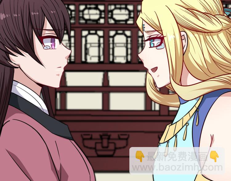 第192话 结界(1/3)-第197话