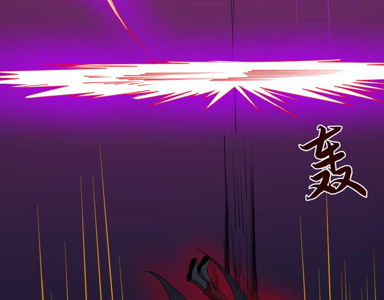 第194话 墓碑(1/4)-第199话