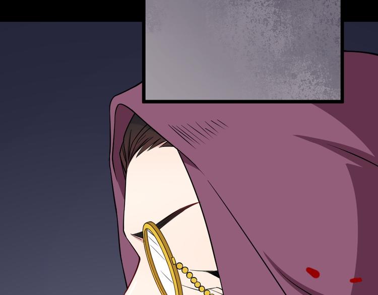 第194话 墓碑(1/4)-第199话