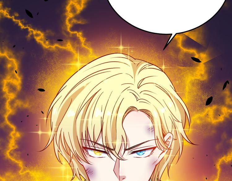 第194话 墓碑(1/4)-第199话