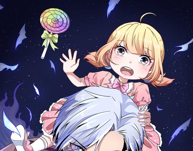 第2话 我可没那么大度(1/3)-第3话