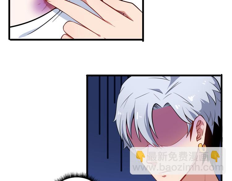 第2话 我可没那么大度(1/3)-第3话