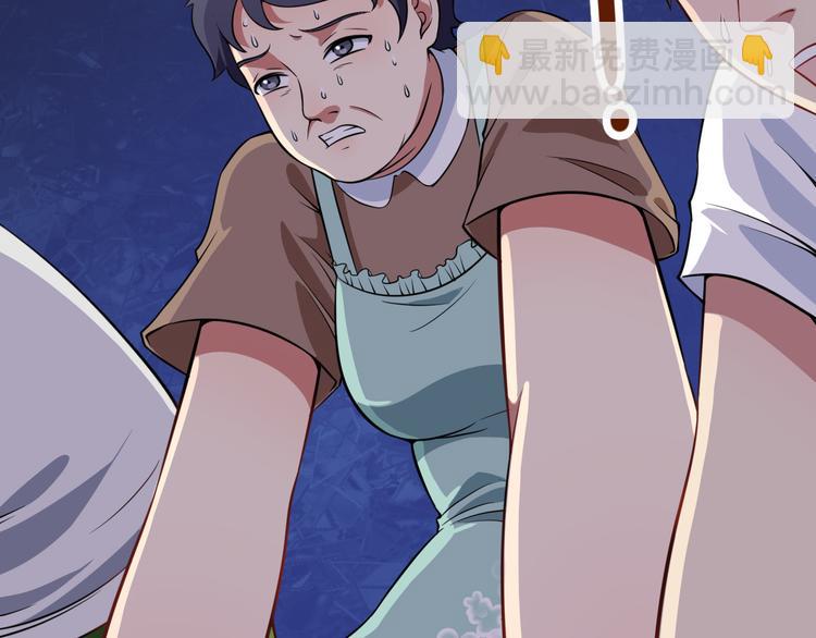 第2话 我可没那么大度(1/3)-第3话