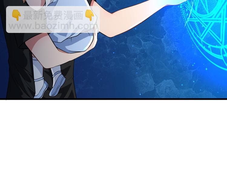 第2话 我可没那么大度(1/3)-第3话