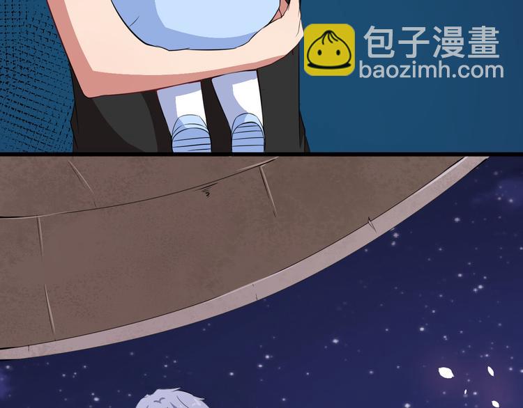 第2话 我可没那么大度(1/3)-第3话