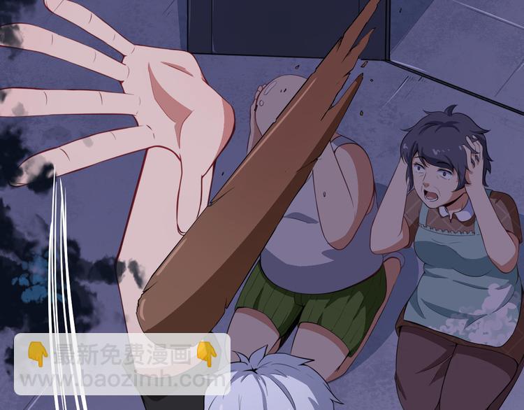 第2话 我可没那么大度(1/3)-第3话