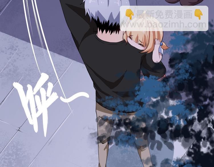 第2话 我可没那么大度(1/3)-第3话