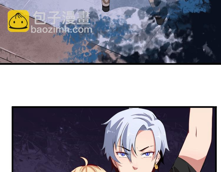 第2话 我可没那么大度(1/3)-第3话