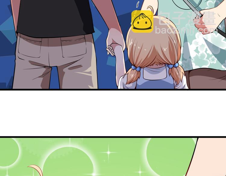 第2话 我可没那么大度(1/3)-第3话