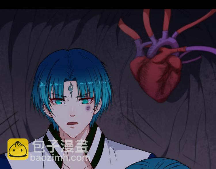 第196话 混沌真身(1/3)-第201话