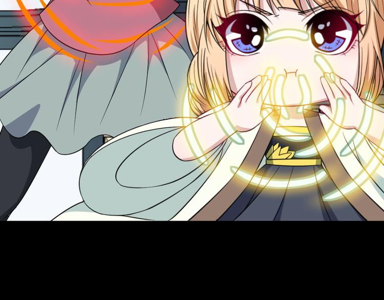 第196话 混沌真身(1/3)-第201话