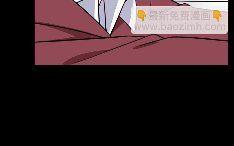 第196话 混沌真身(1/3)-第201话