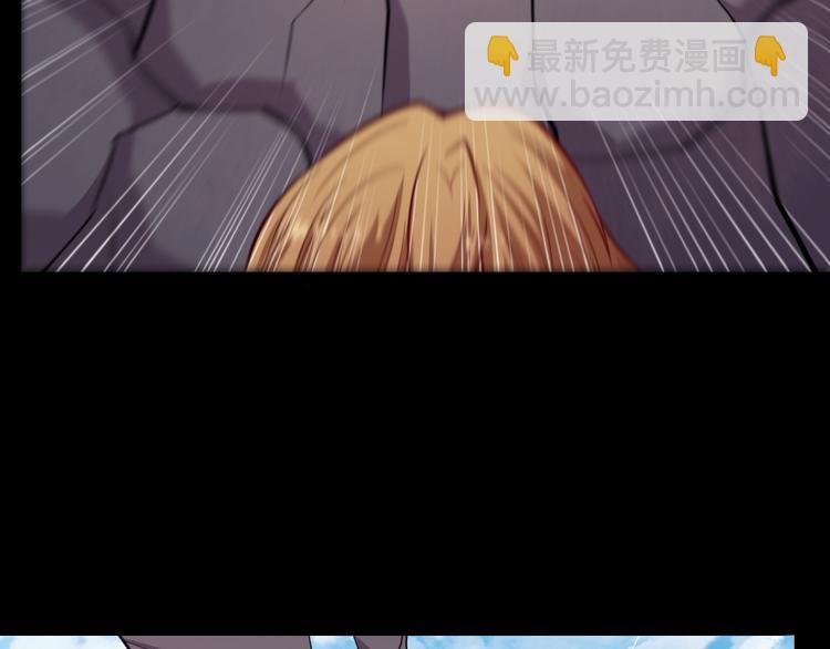 第196话 混沌真身(1/3)-第201话