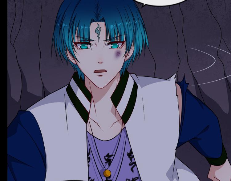 第196话 混沌真身(1/3)-第201话