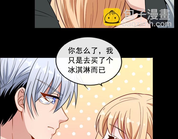 第198话 我回来了(1/3)-第203话