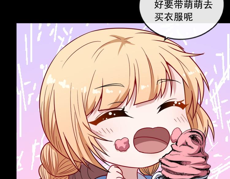 第198话 我回来了(1/3)-第203话