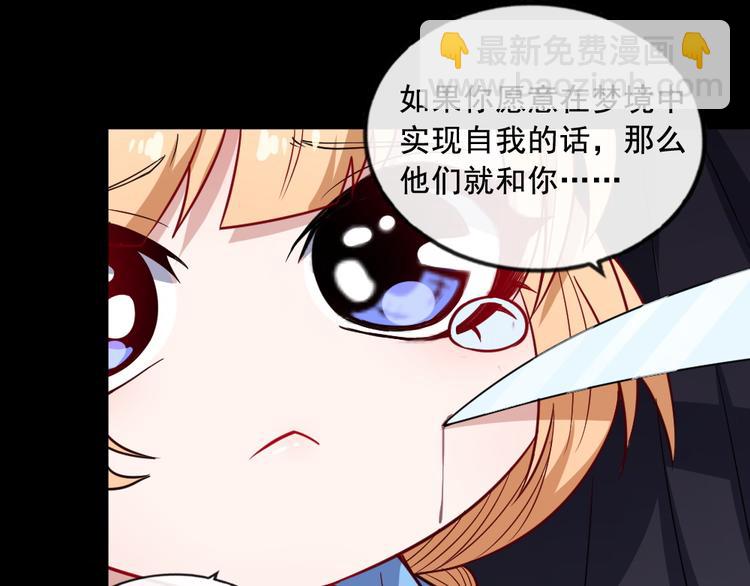 第198话 我回来了(1/3)-第203话