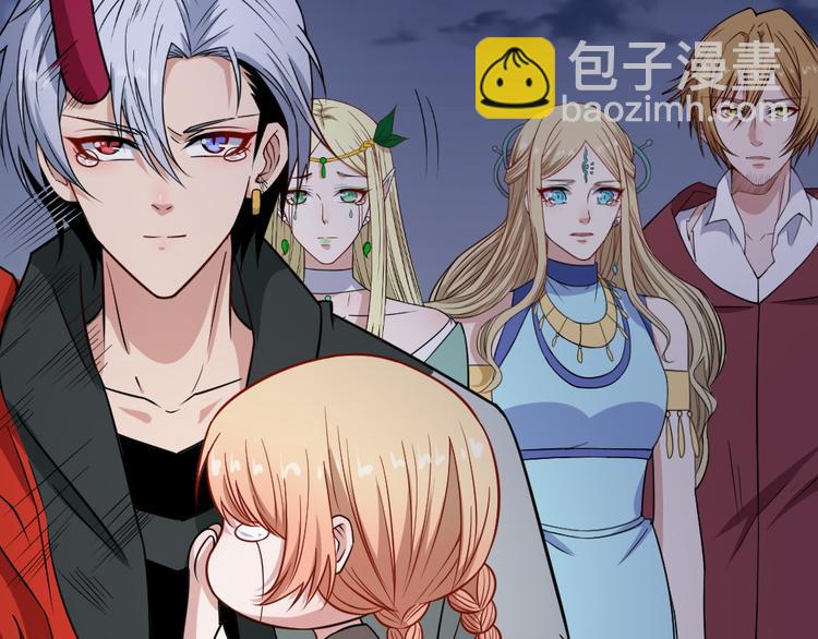 第200话 婚礼(1/4)-第205话