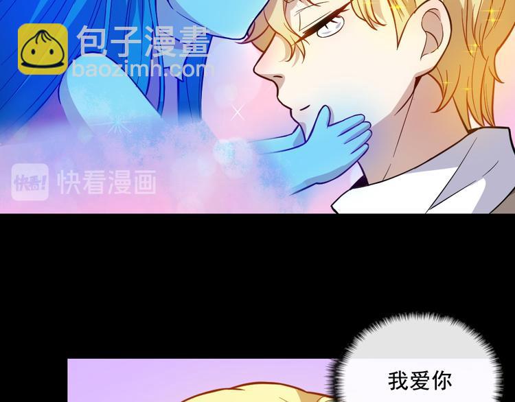 第200话 婚礼(1/4)-第205话