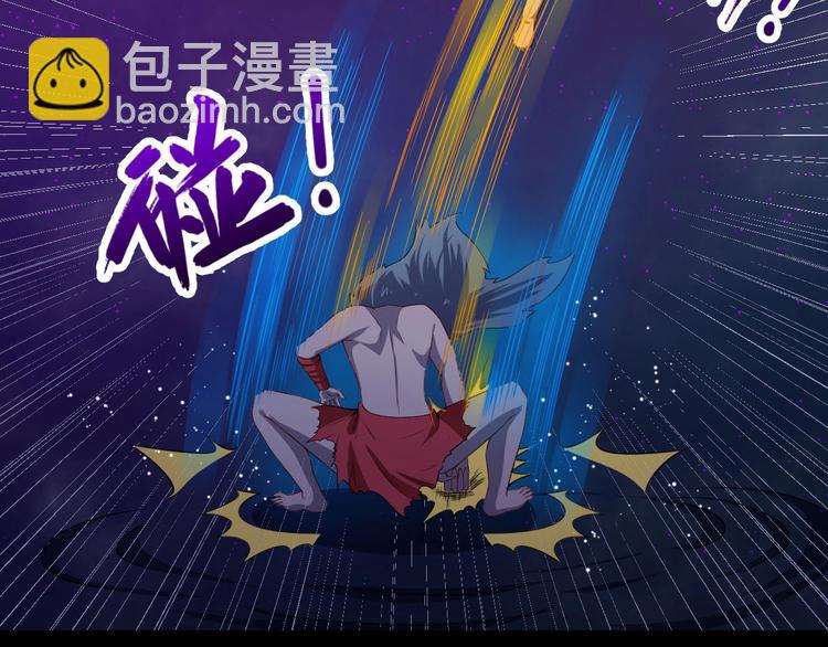 第22话 魔刀现身(1/4)-第23话