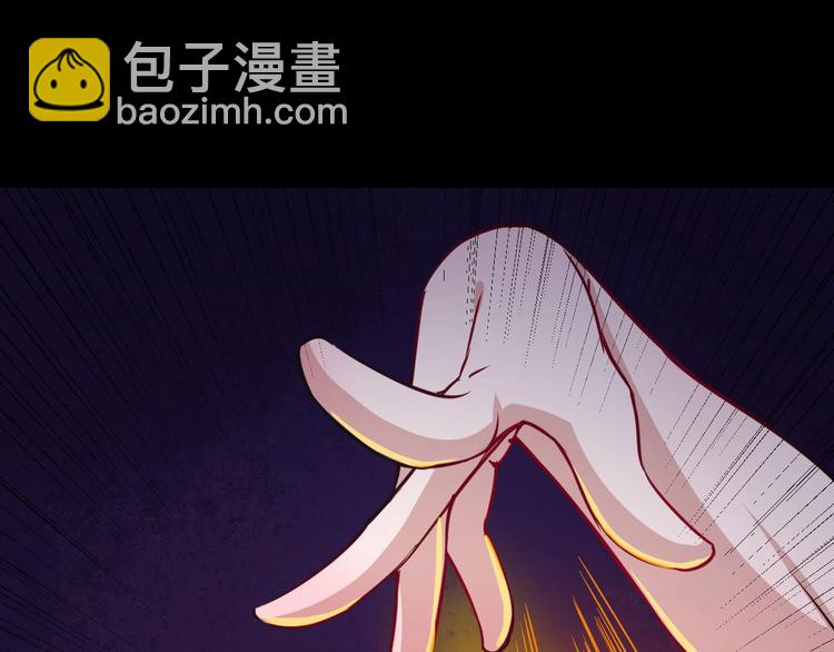 第22话 魔刀现身(1/4)-第23话