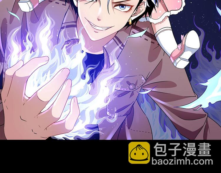 第22话 魔刀现身(1/4)-第23话