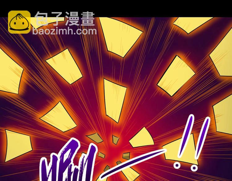 第22话 魔刀现身(1/4)-第23话