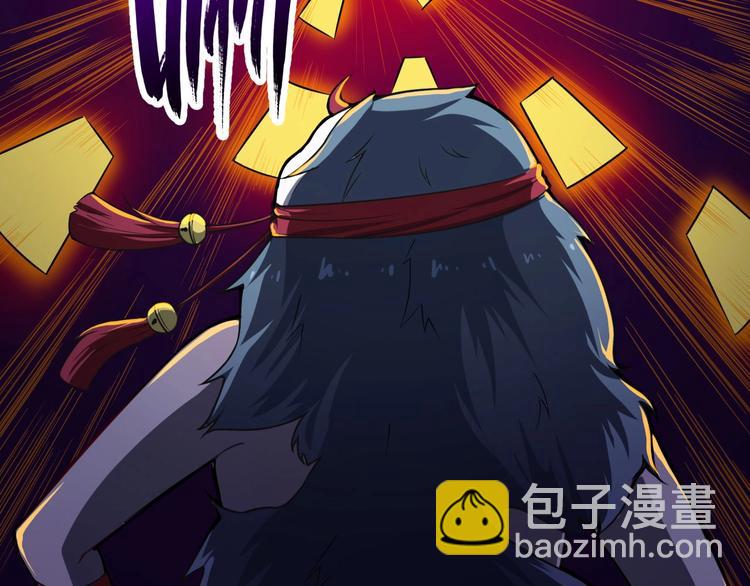 第22话 魔刀现身(1/4)-第23话