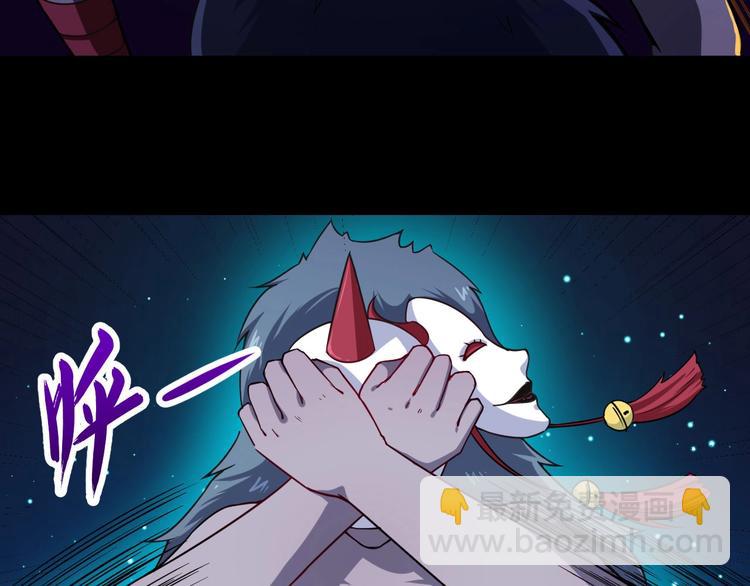 第22话 魔刀现身(1/4)-第23话