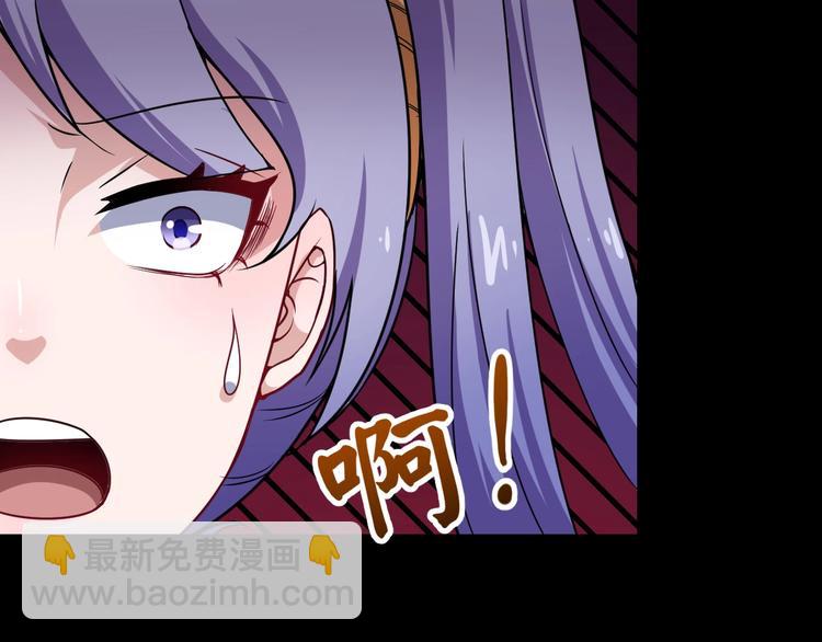 第22话 魔刀现身(1/4)-第23话