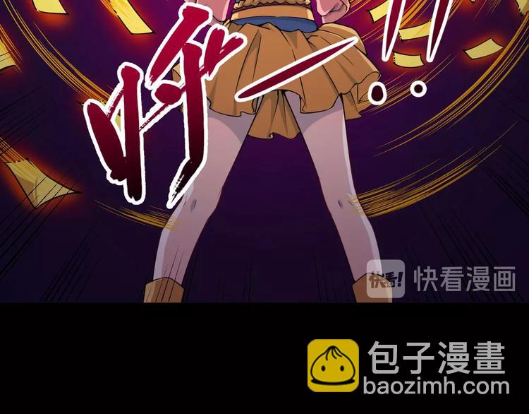 第22话 魔刀现身(1/4)-第23话