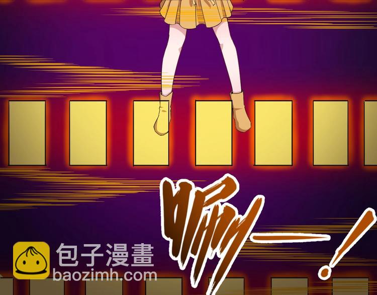 第22话 魔刀现身(1/4)-第23话