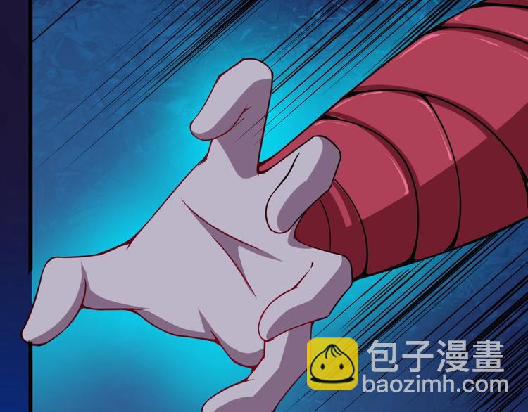 第22话 魔刀现身(1/4)-第23话