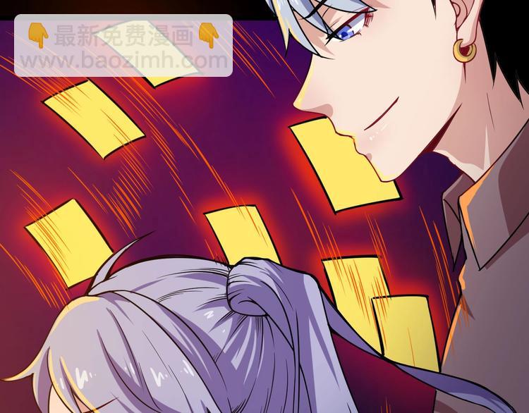 第22话 魔刀现身(1/4)-第23话