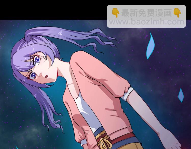 第22话 魔刀现身(1/4)-第23话