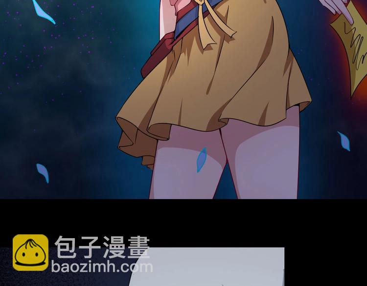 第22话 魔刀现身(1/4)-第23话