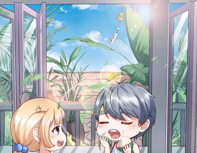 第24话 傅晓菁的身份(1/3)-第25话