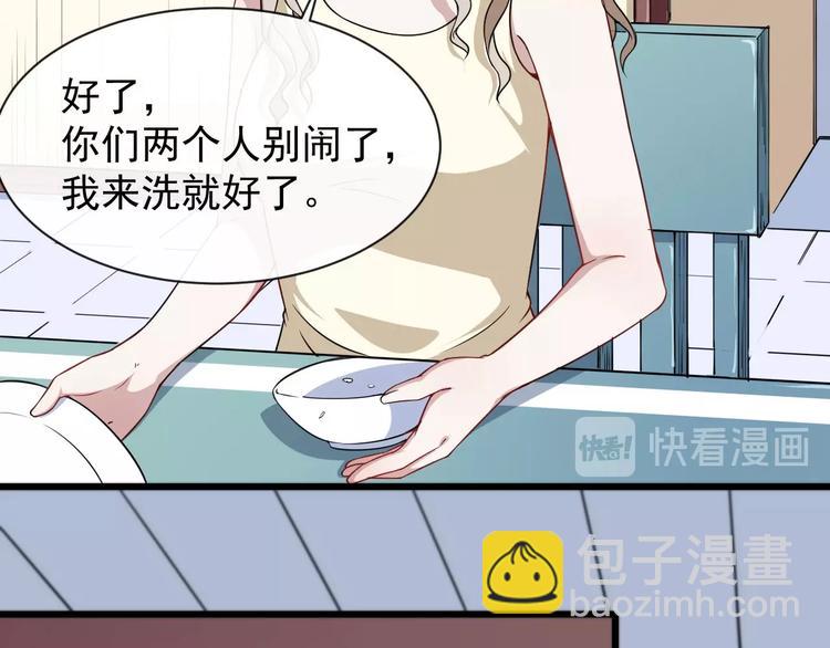 第24话 傅晓菁的身份(1/3)-第25话