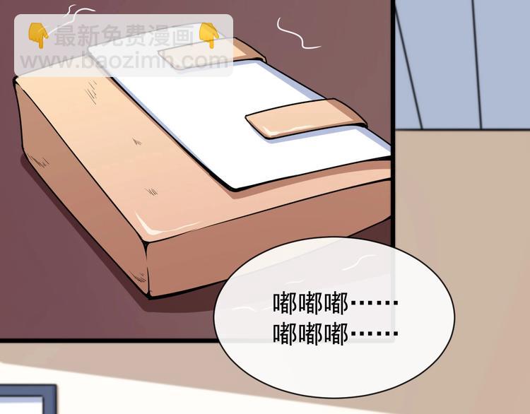 第24话 傅晓菁的身份(1/3)-第25话