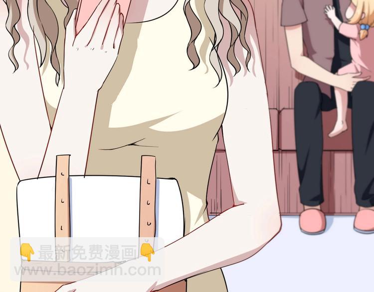 第24话 傅晓菁的身份(1/3)-第25话