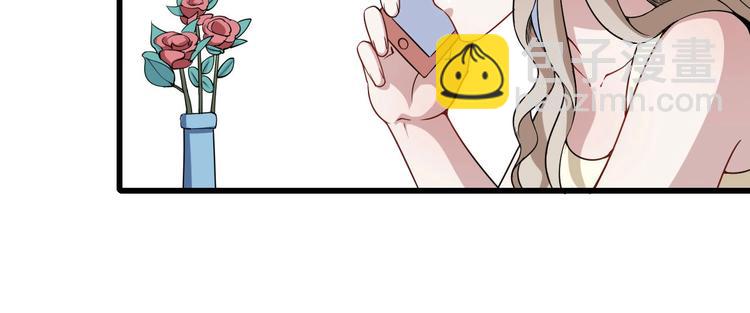 第24话 傅晓菁的身份(1/3)-第25话