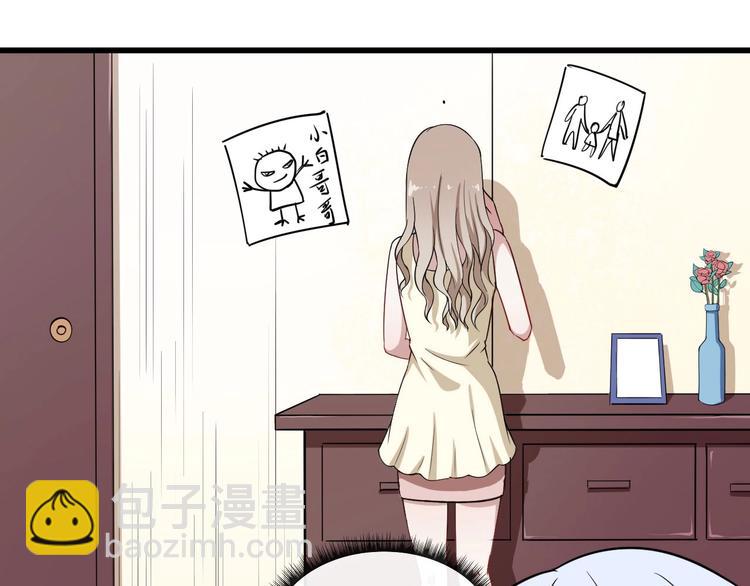 第24话 傅晓菁的身份(1/3)-第25话