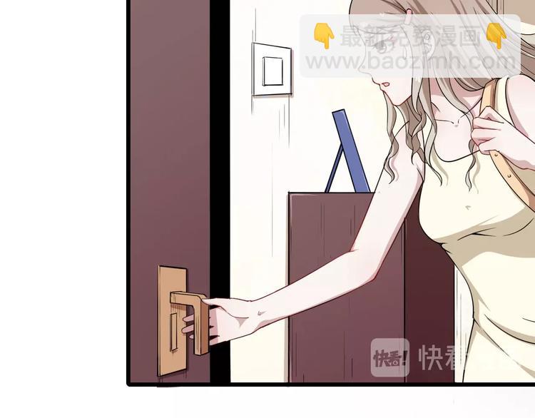 第24话 傅晓菁的身份(1/3)-第25话