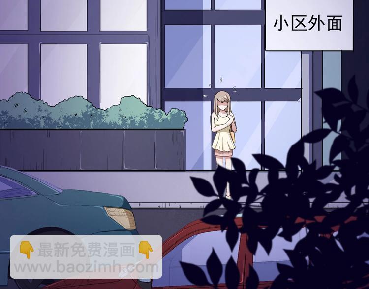 第24话 傅晓菁的身份(1/3)-第25话